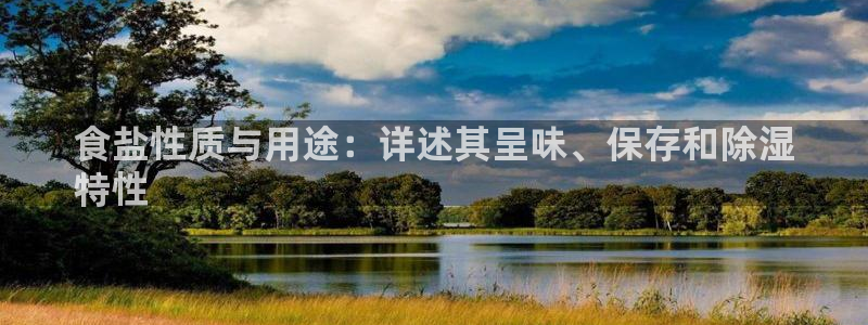 78mapp威九国际最新版