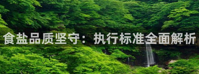 威九国际瘫痪丈夫眼见证