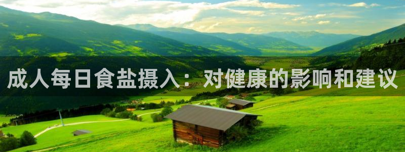 威九国际v9