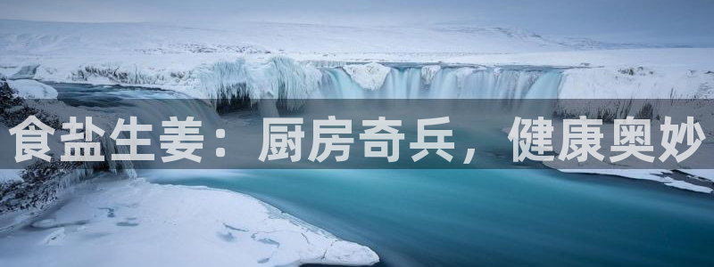 威九国际能提现吗是真的吗