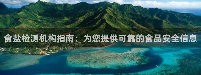 保定威九网络科技有限公司