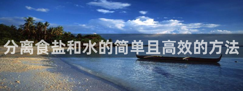 威九国际78m域名