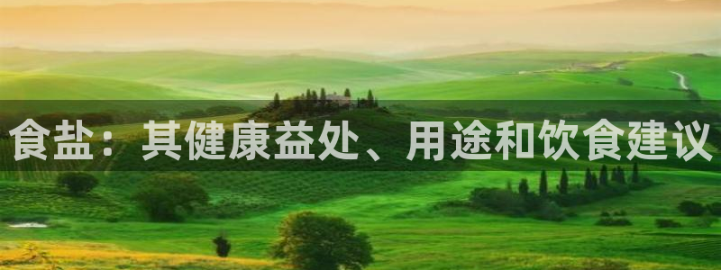 威九国际瘫痪丈夫眼见证
