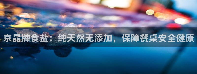 威九国际78m78