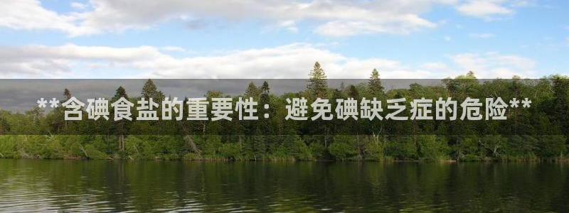 威九国际官方网站最新版本更新内容介绍