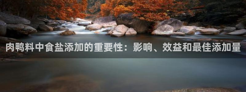 威九国际78m78