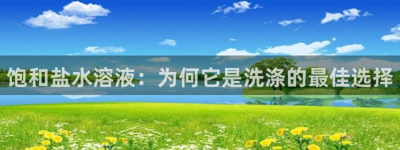 威九国际66m66m电影