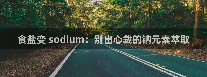 威九国际空降服务怎么样