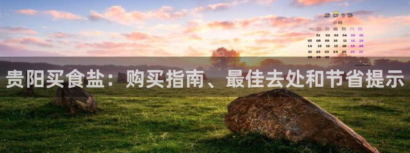 威九国际取款机怎么取