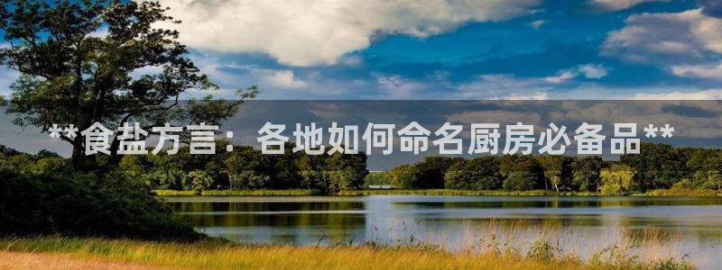 威九国际66m66成长模式免费