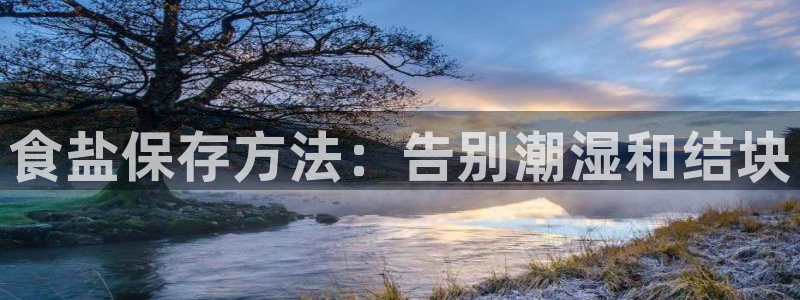 威九国际网站链接怎么打开