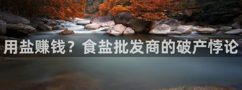威九国际app客服电话