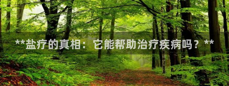 威九国际网站在哪里