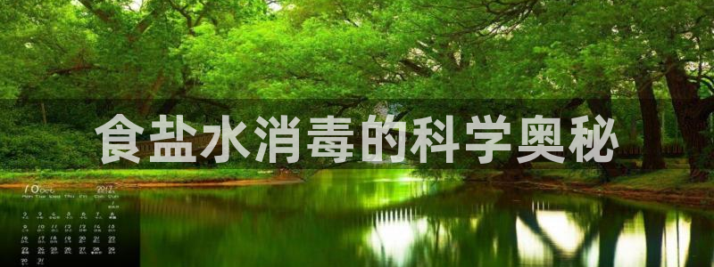 78.m威九国际官网版