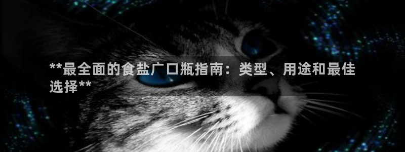 威九国际韩国