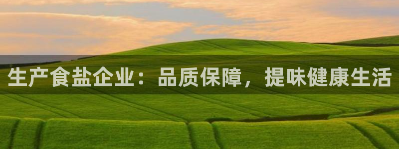 威九国际78m78下载