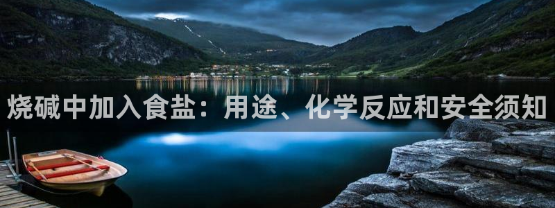 威九国际取款不会被骗吧吗