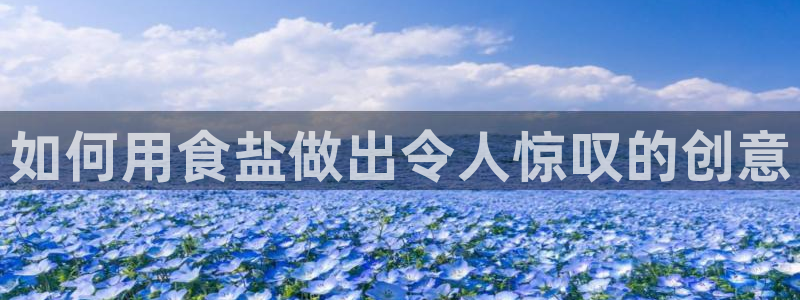 威九国际精免费下载