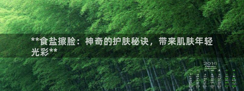 威九国际mv