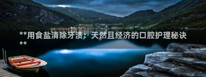 威九国际78mob网页