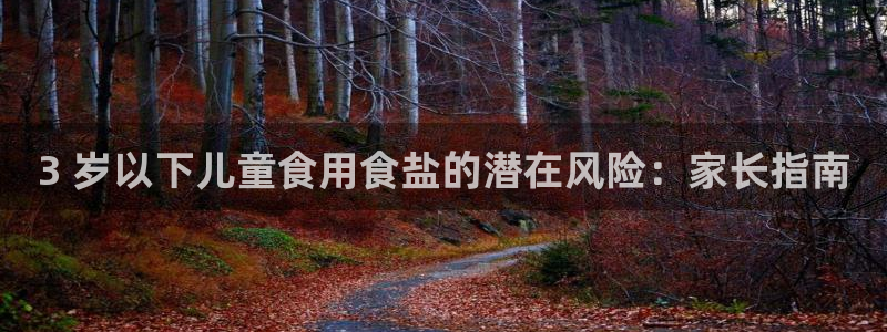 威九国际摩托电影HD