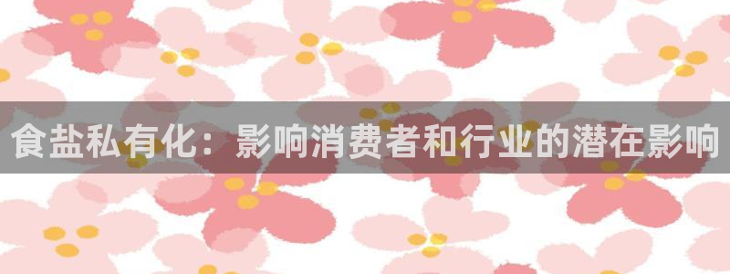 威九国际电影HD