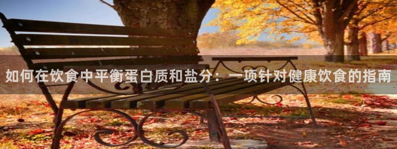 保定威九网络科技有限公司电话