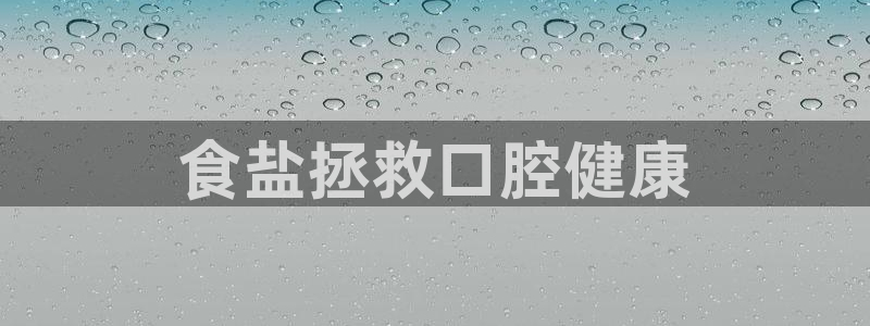 威九国际狂飚电影