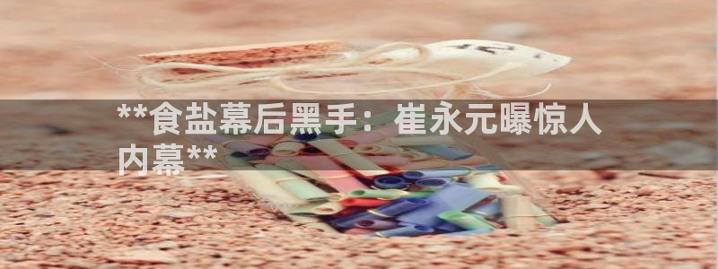 威九国际空降服务女演员叫什么名字