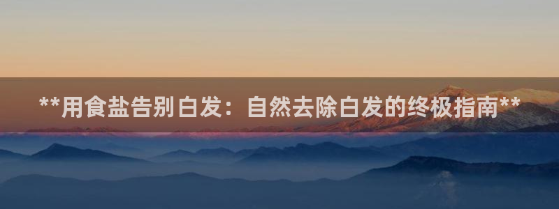 威九国际可以退钱吗怎么退的