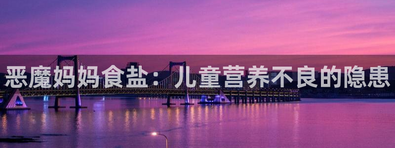威九国际视频传媒招聘