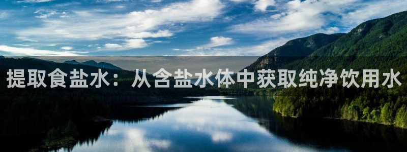 威九国际最新网站