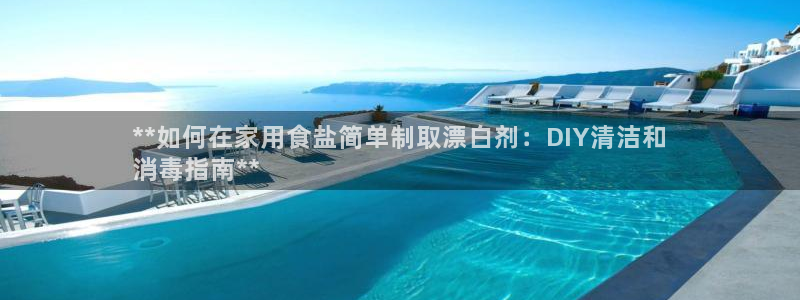 威九国际精彩视频2022年