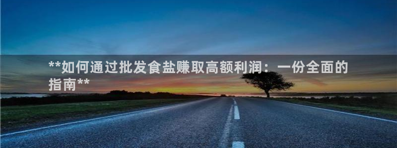 威九国际客服电话是多少