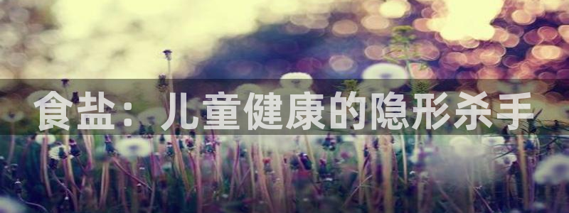 威九国际取款不会被骗吧