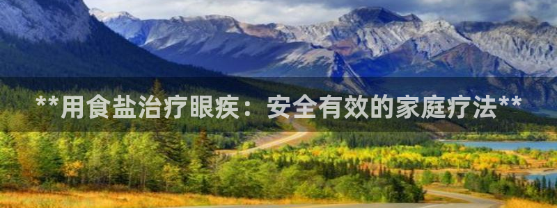 威九国际发布新版eBzxin2Tp