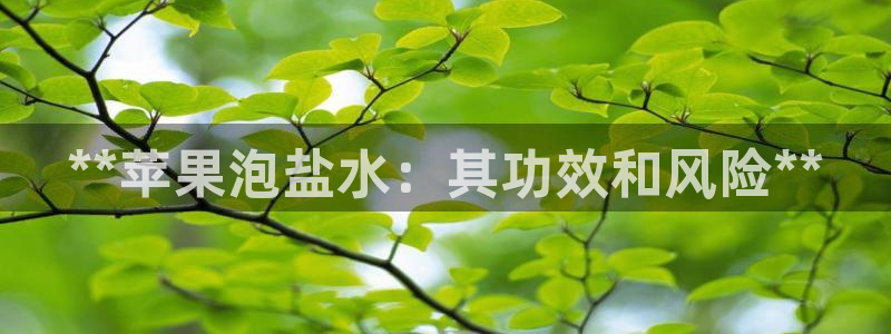 威九国际app客服电话号码