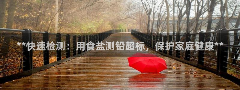 威九国际网站怎么样知乎