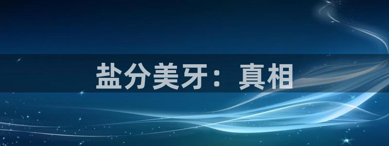 78mapp威九国际人民网