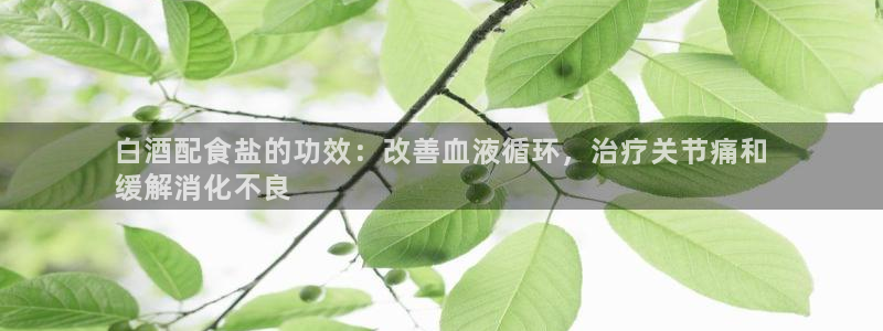 威九国际w98