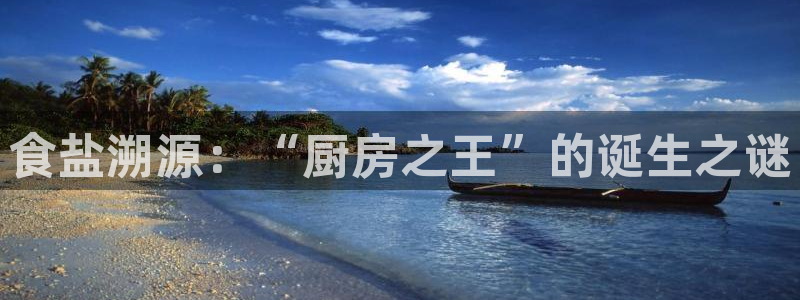 威九国际精甜心诗词网彩片甜心网甜心诗词网