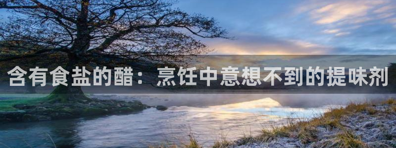 威九国际网站更新了吗