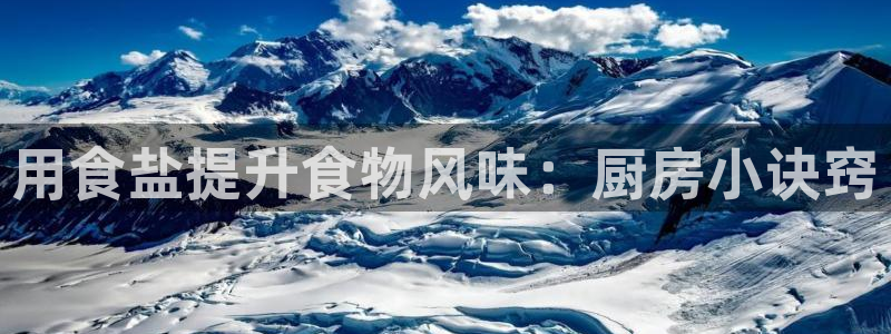 威九国际网站链接怎么打开