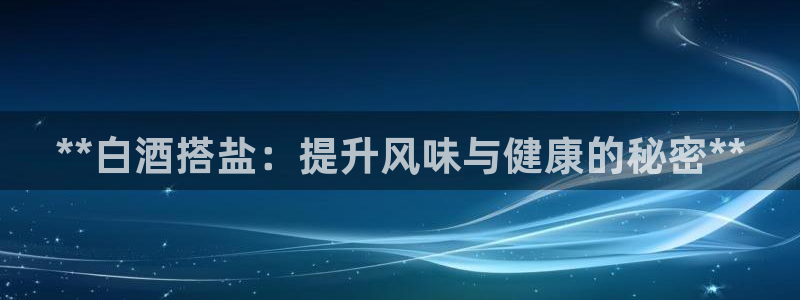 威九国际韩国
