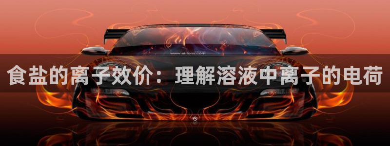 威九国际犯法吗
