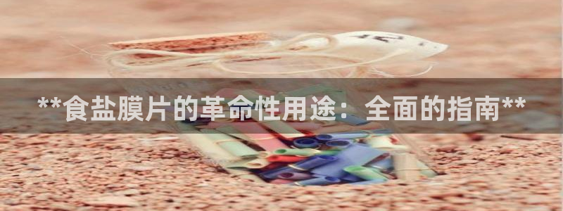 威九国际空降服务女演员叫什么名字