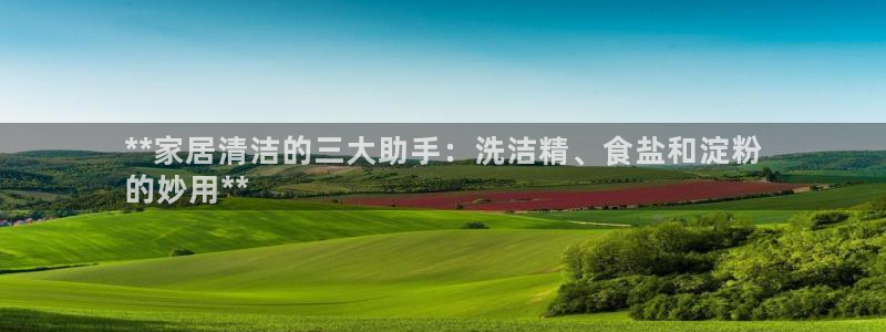 威九国际66m-66