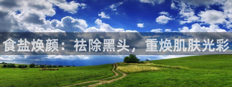 威九国际78m-MBA智库百科