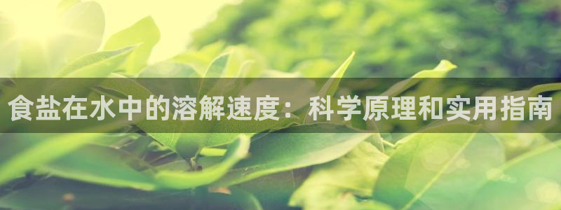 威九国际78mob官网版