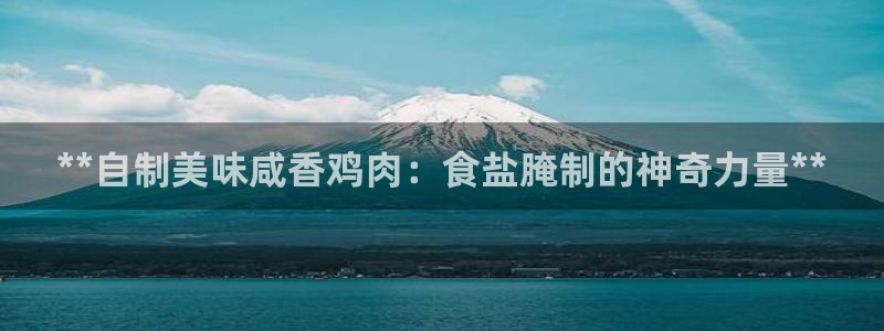 威九国际发布新版eBzxin2Tp